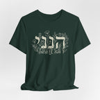 Hineni "Here I am" Tshirt